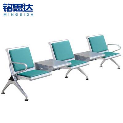 铭思达排椅三人含茶几张
