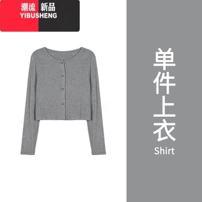 YIBUSHENG2024新款减龄穿搭一整套初恋清纯奶甜短裙子碎花吊带连衣裙女季