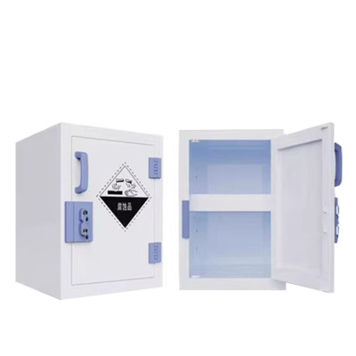 菲尔阿扎 PHIL ARZA pp酸碱柜 4加仑/台