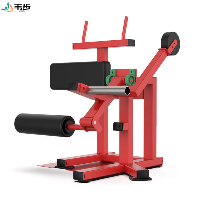 韦步EM989商用悍马挂片系列健身房站立式大腿后勾屈腿训练架力量器