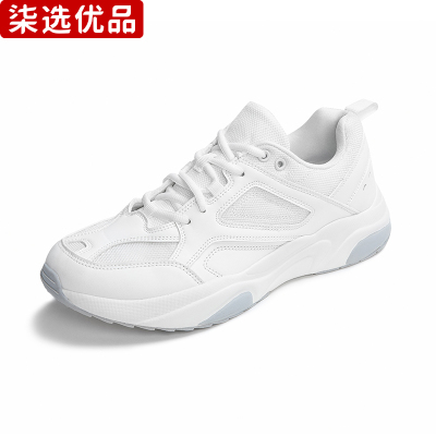 柒选优品 运动跑步鞋AX-9017/双