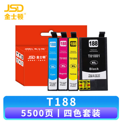 金士顿 墨盒T188 爱普生WF-3641 7111 套