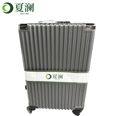 夏澜XIALAN 26寸PC+ABS休闲双轮拉杆箱轻便耐磨防撞设计万向轮出行必备