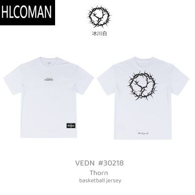HLCOMAN短袖荆棘投篮服T恤男美式篮球训练服运动跑步上衣透气网眼潮