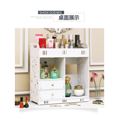 美帮汇卫生间置物架墙上壁挂免打孔浴室柜厕所洗手间台收纳盒吸壁式架子