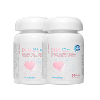 [官方旗舰店]2瓶装 澳乐乳藻油DHA 60粒/瓶 150mg/粒 高含量 植物外壳[澳洲进口]