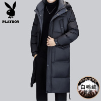 花花公子新款高品质冬季新款户外防寒服三防连帽长款羽绒服男装夹克外套