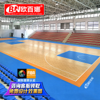 欧百娜篮球场地胶室内篮球馆专用pvc运动地板定地胶垫