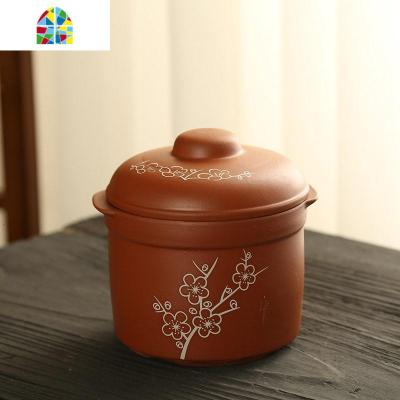 紫砂双盖隔水燕窝炖盅陶瓷养生烤梨瓦罐炖罐沙县小吃蒸炖砂锅带盖 FENGHOU [双耳]紫砂小号350ml炖锅