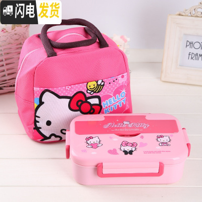 三维工匠304不锈钢饭盒卡通可爱学生食堂打饭分隔餐盒上班带饭儿童便当盒 凯迪2格1200饭盒+袋子+勺筷