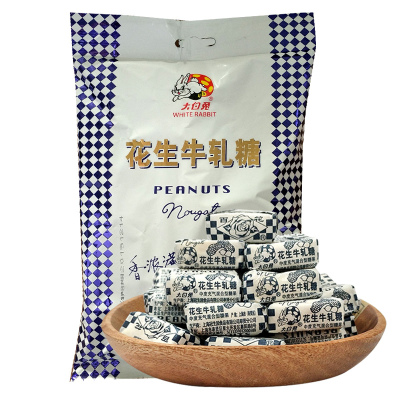 大白兔WHITE RABBIT百花花生牛轧糖454g袋装结婚喜糖零食品