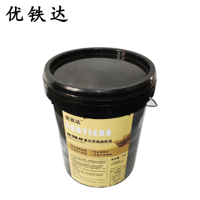 优铁达 柴机油 CH 15W-40 18L 桶
