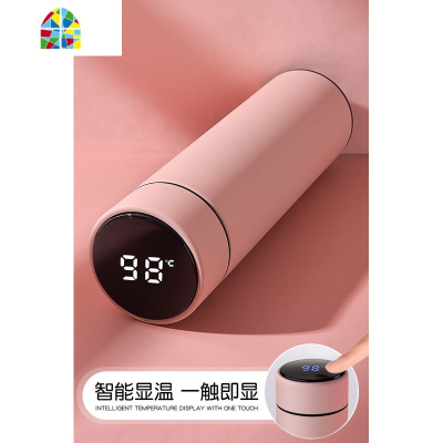 封后智能保温杯316不锈钢女磨砂清新可爱测温简约学生水杯男 优雅红500ml(316不锈钢+智能盖+不锈钢杯刷、杯套