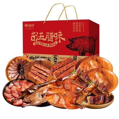 26年鲜颂坊腊味礼盒898型-土家风韵
