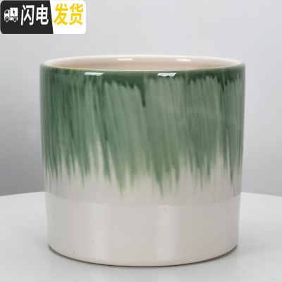 三维工匠圆柱陶瓷花盆特大号批发 北欧室内吊兰绿萝多肉透气花盆 H上绿下白刷线(送塑料托盘) 中等花盆容器