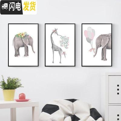 三维工匠十字绣线绣简单绣2018新款客厅卧式小幅三联画简约现代2019 [棉线-4股线绣]188*89CM[收藏先发货]