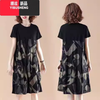 YIBUSHENG加肥加大季连衣裙2024拼接短袖大码宽松遮肚中长款印花休闲裙子