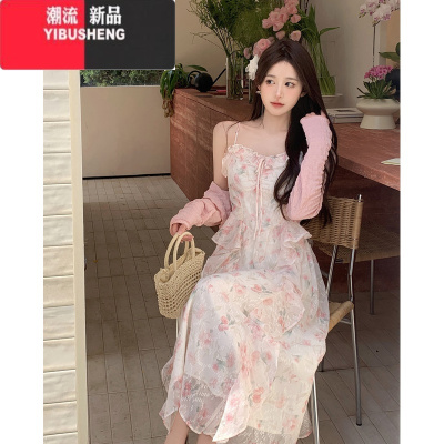 YIBUSHENG大码女装法式温柔风碎花连衣裙季显瘦吊带裙胖MM裙子防晒衫套装