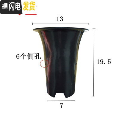 三维工匠园艺兰花盆塑料大中小号透气黑色带孔国兰君子兰墨兰花专用盆 4寸 同规格50个(送网套)花盆容器