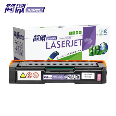 简微硒鼓LD205红 支