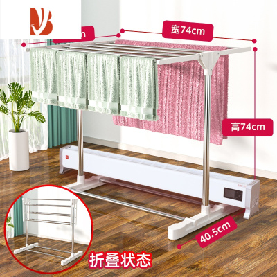 三维工匠晾衣架室内家用毛巾架子落地折叠飘窗台卫生间小型迷你婴儿晒衣架