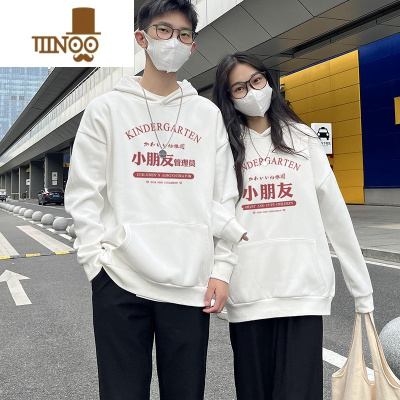 YANXU不一样情侣装卫衣男2023新款潮牌超火小众特别的外套装秋季