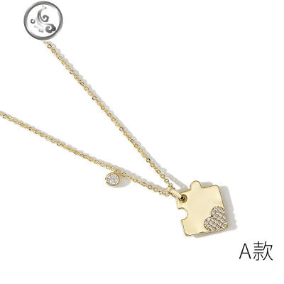 小众设计闺蜜拼接项链女锁骨链潮网红饰品送情侣姐妹 JiMi