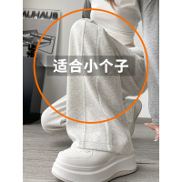 窄版阔腿裤女新款春秋直筒卫裤子初中生小个子宽松休闲运动裤