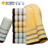金号(KING SHORE)毛巾家纺纯棉横纹柔软舒适吸水毛巾76*34cm 五条装 100g/条