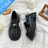 SUNTEK英伦风复古星星乐福鞋女2023夏季新款黑色大头百搭增高厚底小皮鞋