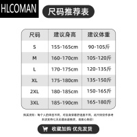 HLCOMAN短袖T恤男260g白色打底衫美式宽松纯色白色体恤