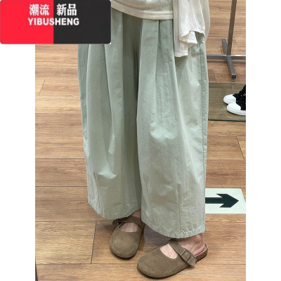 YIBUSHENG日系复古清新薄荷绿香蕉休闲裤女2024季宽松显瘦哈伦直筒阔腿裤