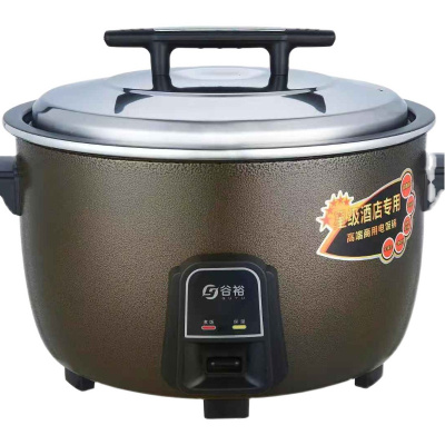 谷裕 商用食堂电饭锅电饭煲 大容量42升特厚不粘电饭煲4350W 古铜色 单位:台