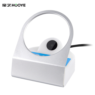 豪艺(HooYe)HY8110条码扫描枪 一二维码扫码盒子适用于奶茶店餐饮行业商超药店收银扫描枪支付扫描平台