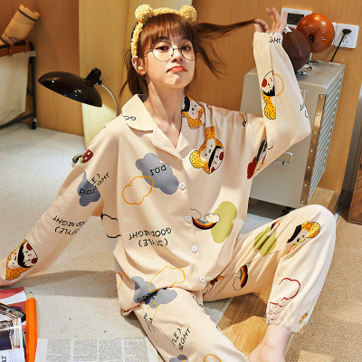 南极人春秋季女士睡衣长袖纯棉简约可外穿休闲加大家居服套装