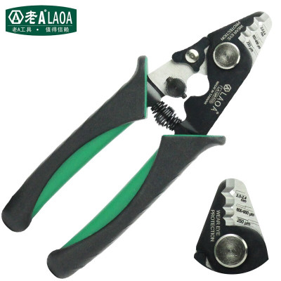 老A/LAOA 工具钳 LA195201 网线钳 1302035458&&