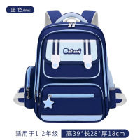 新款护腰书包小学生儿童书包1-3-6年级减负男女孩大容量双肩背包