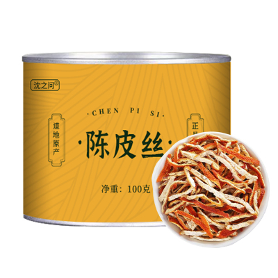 陈皮丝甄选罐装老陈皮泡茶泡水橘子皮干桔皮可配竹茹蚕沙