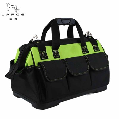 猎豹工具包18寸LBT44/个