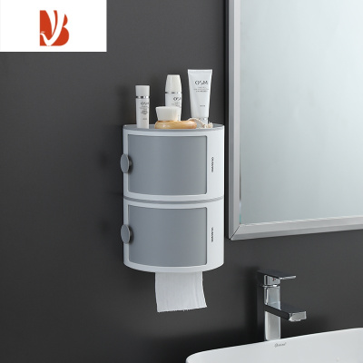 三维工匠北欧卫生间纸巾盒卫生纸置物架厕纸盒免打孔防水卷纸筒创意抽纸盒 北欧灰2层