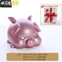 三维工匠大金猪小猪儿童女孩男孩防摔可爱大人用家用成人容量储蓄罐存钱罐 金猪大号-玫瑰金白色包装