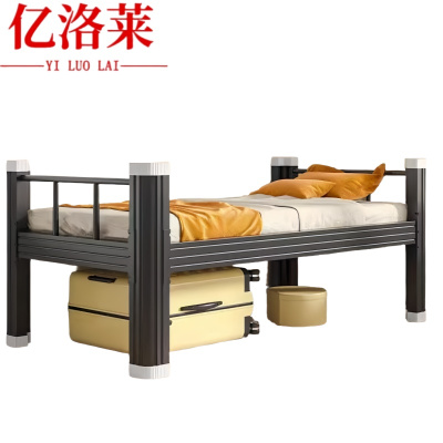 亿洛莱 单人床含床板+床垫 2000*900*750mm 张