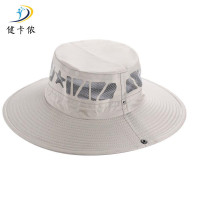 健卡侬 男士防晒遮阳帽 JZ4/顶