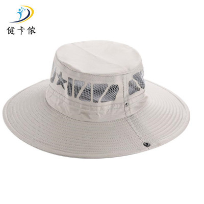 健卡侬 男士防晒遮阳帽 JZ4/顶