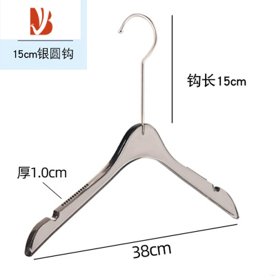 三维工匠服装店专用烟灰色女款透明亚克力水晶衣架塑料裤架衣撑挂定制LOGO