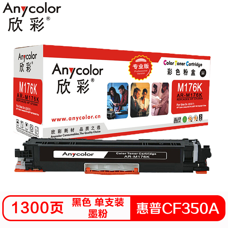 Gz2hdexsm4dxtl5kjv6vka