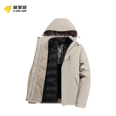 极星健 冲锋衣 Y37 件