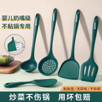 硅胶锅铲耐高温不粘锅专用炒菜铲子食品级家用汤勺厨具全套装8177
