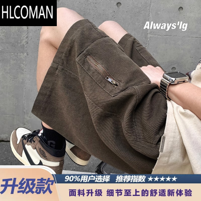 HLCOMAN咖色工装短裤男夏季美式高街vibe五分裤宽松阔腿休闲中裤