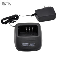 通汀远 对讲机电池充电器 KSC-35S/套
